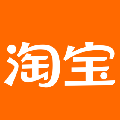 苏家屯淘宝云仓一件代发，淘宝菜鸟电子面单快递仓储代发