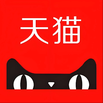 苏家屯天猫云仓一件代发，天猫电子面单快递仓储代发