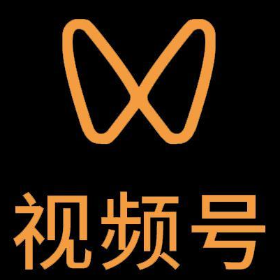苏家屯微信视频号多云仓一件代发，微信视频号电子面单快递仓储代发